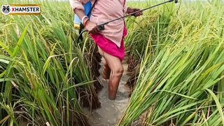 village nomita Spray on rice plants Bengali audio dirty