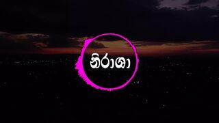 Nirasha Sinhala wal katha Story