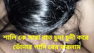 Mere wafe ka bur ki chudai dost ki saath.
